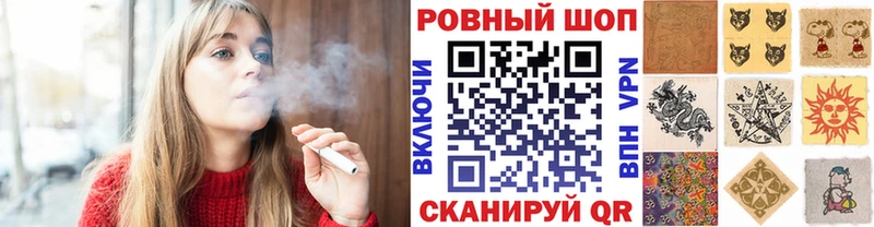 Что такое Саров A-PVP МЕТАМФЕТАМИН Марихуана COCAIN Меф мяу мяу