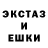 A-PVP мука Talatow Projects