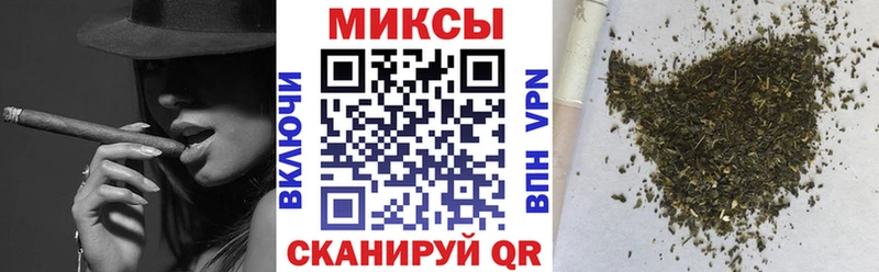 БУТИРАТ бутик  закладки  Саров 