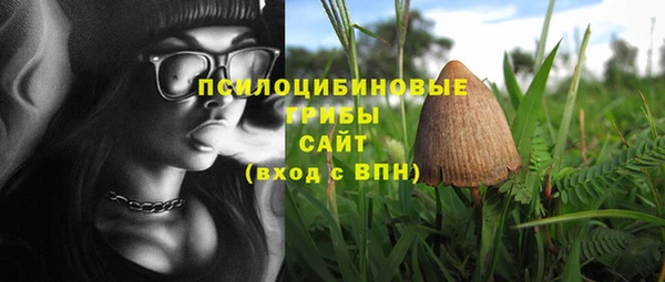 гашишное масло Алзамай