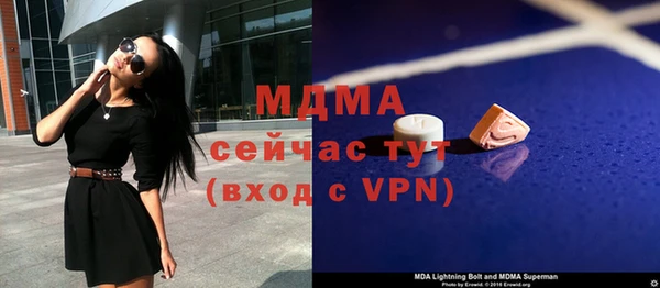 гашишное масло Алзамай