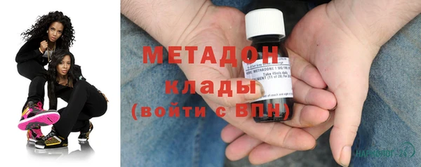 гашишное масло Алзамай