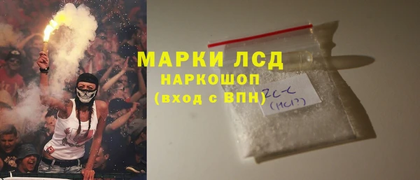 прущий лед Алексин