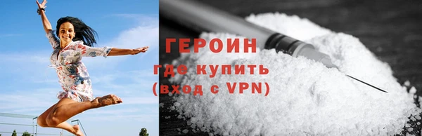 a pvp Осинники