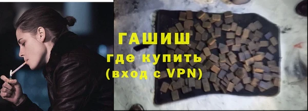 твердый Алексеевка