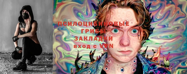 гашишное масло Алзамай