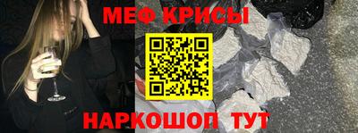 синтетический гашиш Кингисепп
