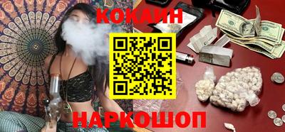 синтетический гашиш Кингисепп