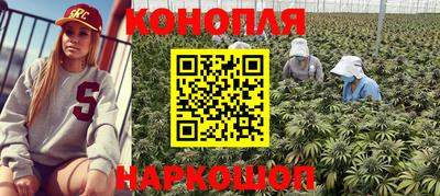 героин Кинель