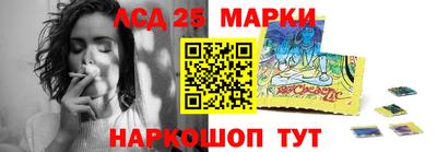наркотики Кимры