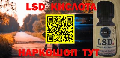 наркотики Кимры