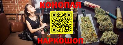 наркотики Кимры