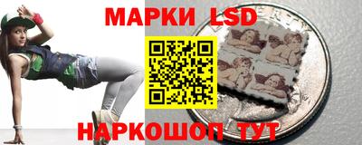 синтетический гашиш Кингисепп