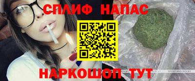 наркотики Кимры
