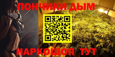 наркотики Кимры