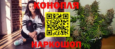 наркотики Кимры