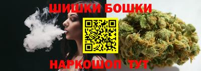 наркотики Кимры