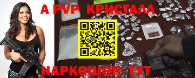 наркотики Кимры