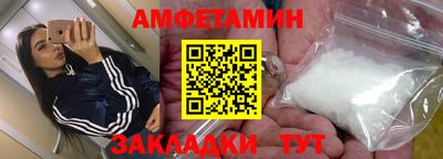 героин Кинель