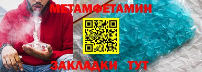 героин Кинель