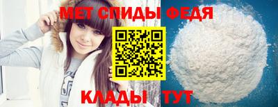 героин Кинель