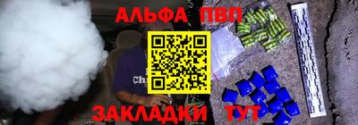 наркотики Кимры