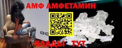 героин Кинель