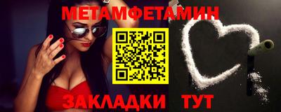 героин Кинель