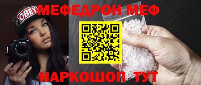 наркотики Кимры