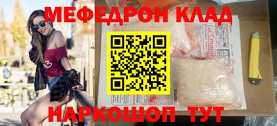 синтетический гашиш Кингисепп