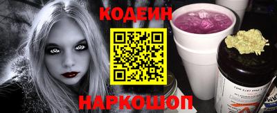 наркотики Кимры