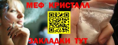 героин Кинель