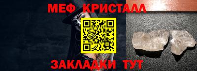 наркотики Кимры
