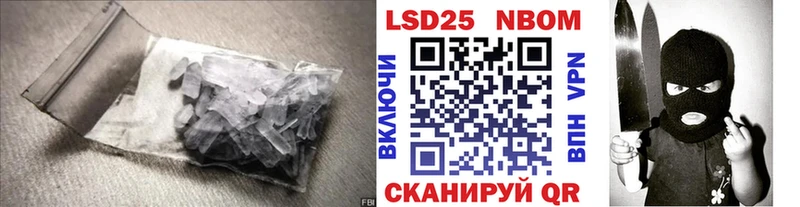 mega зеркало  Саров  Лсд 25 экстази кислота 